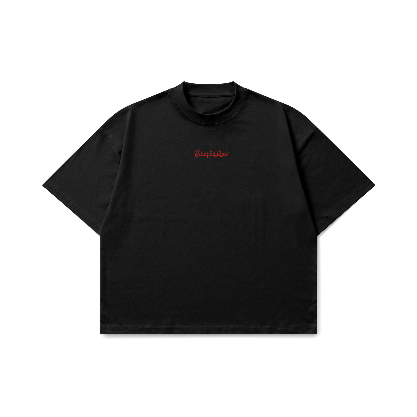 Pump Is The Cure Black Oversized T-Shirt