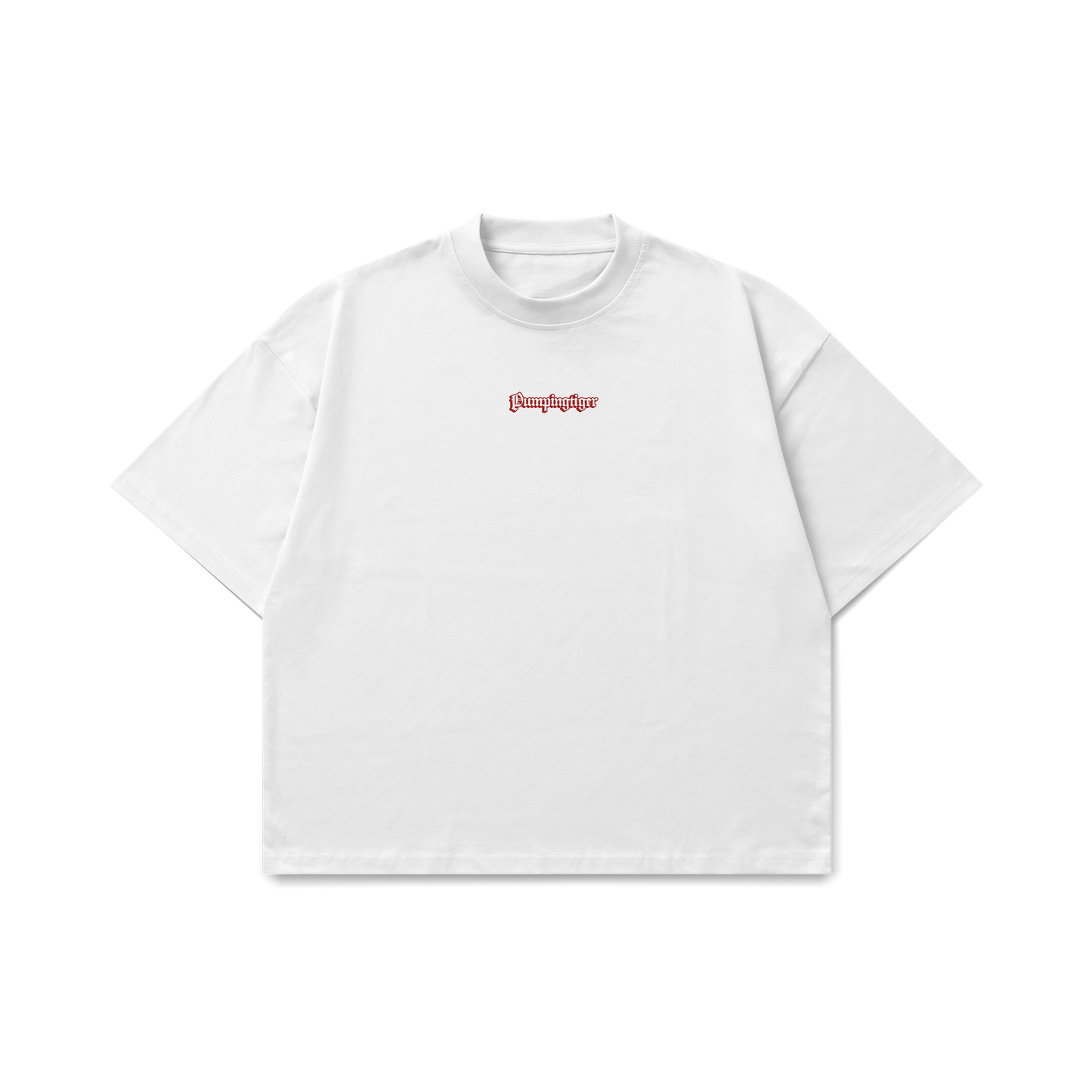 Pump Is The Cure White Oversized T-Shirt